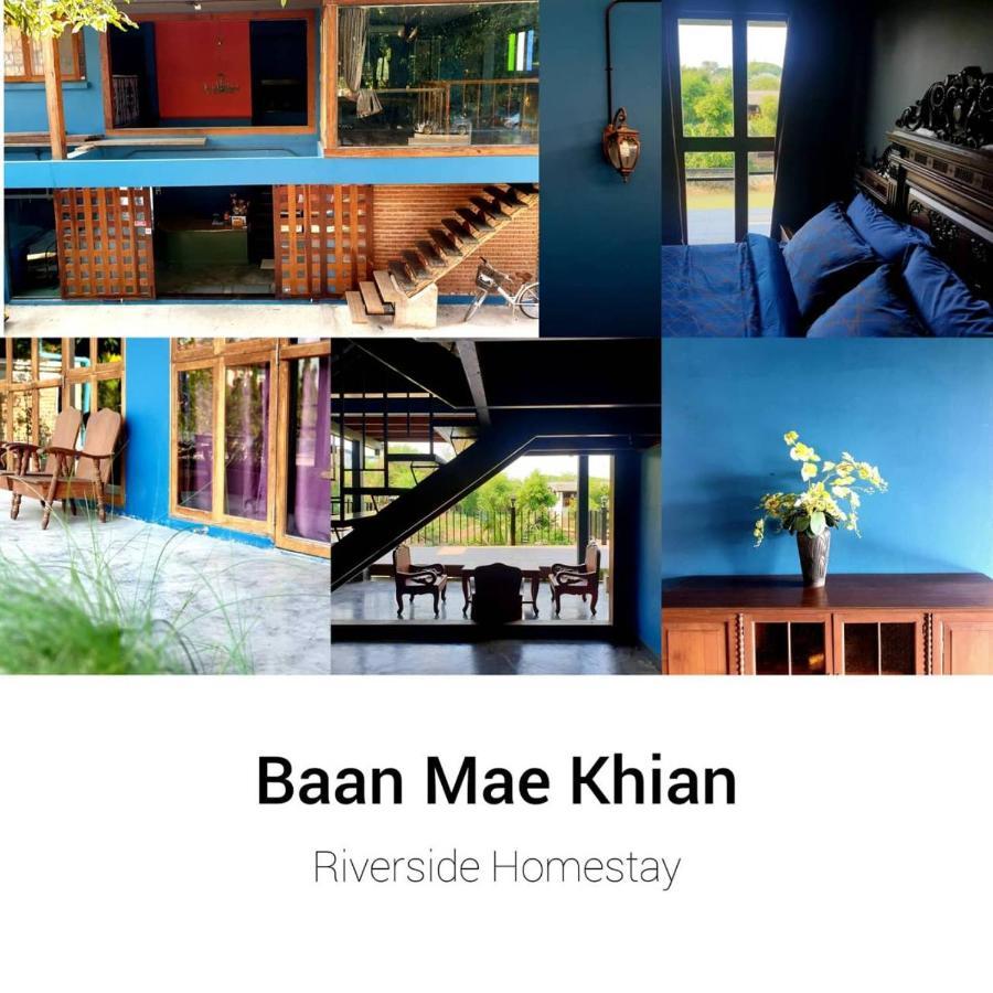 Baan Mae Khian Cafe & Boutique Hotel 프라 나콘 시 아유타야 외부 사진