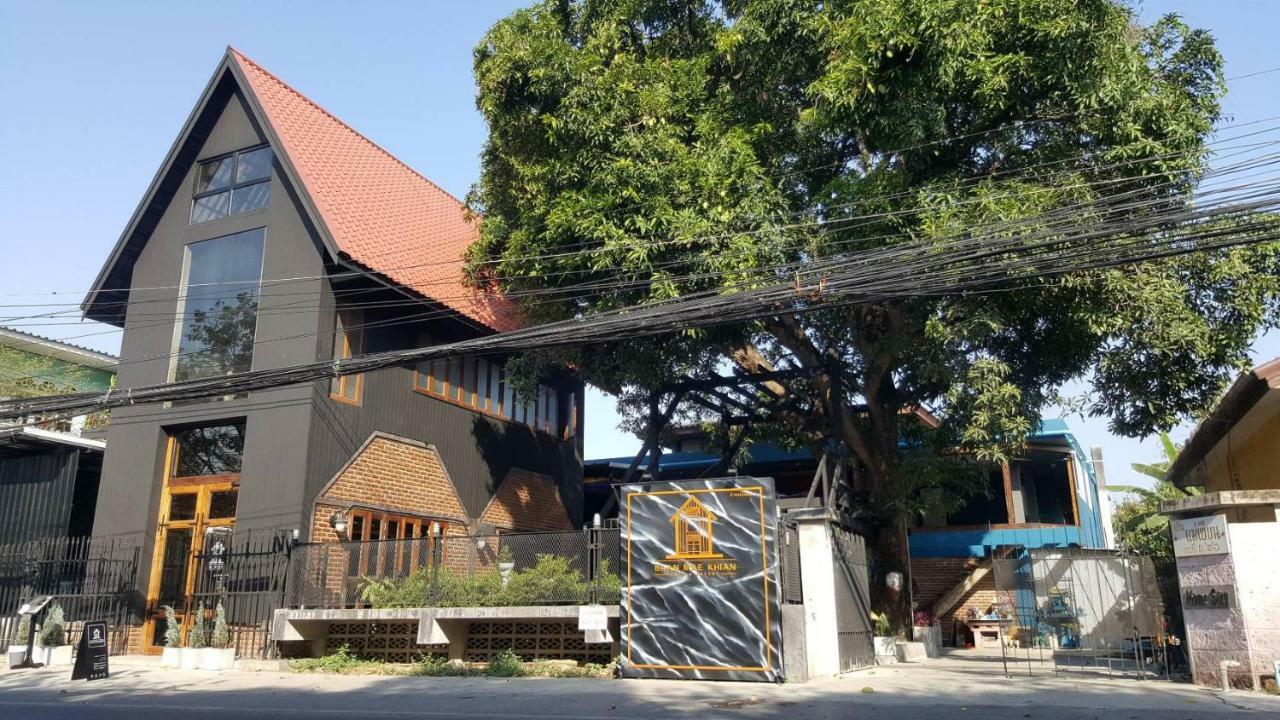 Baan Mae Khian Cafe & Boutique Hotel 프라 나콘 시 아유타야 외부 사진