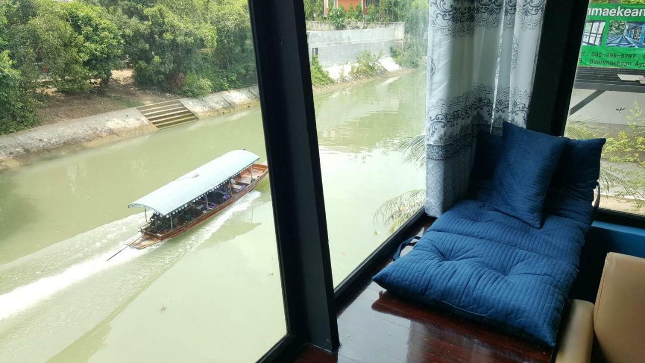 Baan Mae Khian Cafe & Boutique Hotel 프라 나콘 시 아유타야 외부 사진